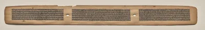 Text, folio 173 (recto), from a Manuscript of the Perfection of Wisdom in Eight Thousand Lines (Ashtasahasrika Prajnaparamita-sutra)