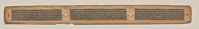 Text, folio 173 (verso), from a Manuscript of the Perfection of Wisdom in Eight Thousand Lines (Ashtasahasrika Prajnaparamita-sutra)