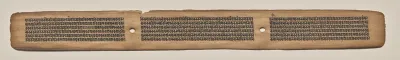 Text, folio 174 (recto), from a Manuscript of the Perfection of Wisdom in Eight Thousand Lines (Ashtasahasrika Prajnaparamita-sutra)