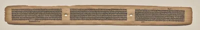Text, folio 177 (recto), from a Manuscript of the Perfection of Wisdom in Eight Thousand Lines (Ashtasahasrika Prajnaparamita-sutra)