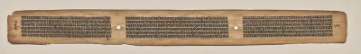 Text, folio 177 (verso), from a Manuscript of the Perfection of Wisdom in Eight Thousand Lines (Ashtasahasrika Prajnaparamita-sutra)