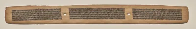 Text, folio 179 (recto), from a Manuscript of the Perfection of Wisdom in Eight Thousand Lines (Ashtasahasrika Prajnaparamita-sutra)