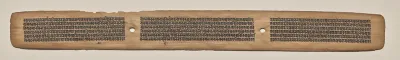 Text, folio 180 (recto), from a Manuscript of the Perfection of Wisdom in Eight Thousand Lines (Ashtasahasrika Prajnaparamita-sutra)