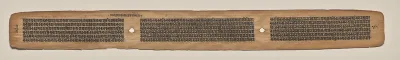 Text, folio 181 (verso), from a Manuscript of the Perfection of Wisdom in Eight Thousand Lines (Ashtasahasrika Prajnaparamita-sutra)