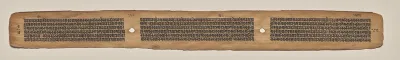 Text, folio 182 (verso), from a Manuscript of the Perfection of Wisdom in Eight Thousand Lines (Ashtasahasrika Prajnaparamita-sutra)