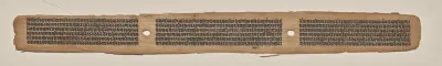 Text, folio 185 (recto), from a Manuscript of the Perfection of Wisdom in Eight Thousand Lines (Ashtasahasrika Prajnaparamita-sutra)