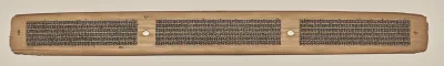 Text, Folio 20 (verso), from a Manuscript of the Perfection of Wisdom in Eight Thousand Lines (Ashtasahasrika Prajnaparamita-sutra)