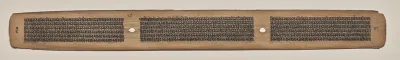 Text, Folio 24 (verso), from a Manuscript of the Perfection of Wisdom in Eight Thousand Lines (Ashtasahasrika Prajnaparamita-sutra)