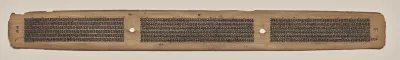 Text, Folio 27 (verso), from a Manuscript of the Perfection of Wisdom in Eight Thousand Lines (Ashtasahasrika Prajnaparamita-sutra)