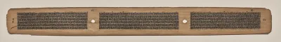 Text, Folio 29 (verso), from a Manuscript of the Perfection of Wisdom in Eight Thousand Lines (Ashtasahasrika Prajnaparamita-sutra)