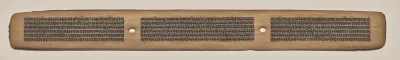 Text, Folio 35 (recto), from a Manuscript of the Perfection of Wisdom in Eight Thousand Lines (Ashtasahasrika Prajnaparamita-sutra)