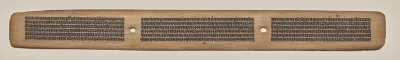 Text, Folio 36 (recto), from a Manuscript of the Perfection of Wisdom in Eight Thousand Lines (Ashtasahasrika Prajnaparamita-sutra)