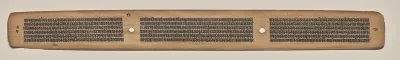 Text, Folio 36 (verso), from a Manuscript of the Perfection of Wisdom in Eight Thousand Lines (Ashtasahasrika Prajnaparamita-sutra)
