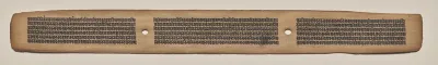 Text, Folio 38 (recto), from a Manuscript of the Perfection of Wisdom in Eight Thousand Lines (Ashtasahasrika Prajnaparamita-sutra)