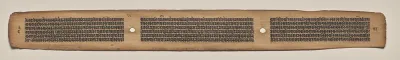 Text, Folio 38 (verso), from a Manuscript of the Perfection of Wisdom in Eight Thousand Lines (Ashtasahasrika Prajnaparamita-sutra)