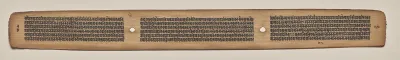 Text, Folio 39 (verso), from a Manuscript of the Perfection of Wisdom in Eight Thousand Lines (Ashtasahasrika Prajnaparamita-sutra)