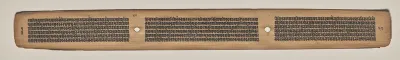 Text, Folio 42 (verso), from a Manuscript of the Perfection of Wisdom in Eight Thousand Lines (Ashtasahasrika Prajnaparamita-sutra)