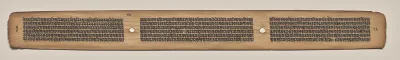 Text, Folio 45 (verso), from a Manuscript of the Perfection of Wisdom in Eight Thousand Lines (Ashtasahasrika Prajnaparamita-sutra)