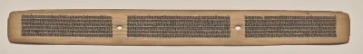 Text, folio 46 (recto), from a Manuscript of the Perfection of Wisdom in Eight Thousand Lines (Ashtasahasrika Prajnaparamita-sutra)