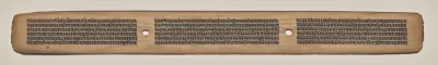 Text, folio 54 (recto), from a Manuscript of the Perfection of Wisdom in Eight Thousand Lines (Ashtasahasrika Prajnaparamita-sutra)