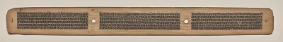 Text, folio 54 (verso), from a Manuscript of the Perfection of Wisdom in Eight Thousand Lines (Ashtasahasrika Prajnaparamita-sutra)