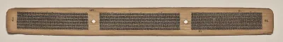 Text, Folio 55 (verso), from a Manuscript of the Perfection of Wisdom in Eight Thousand Lines (Ashtasahasrika Prajnaparamita-sutra)