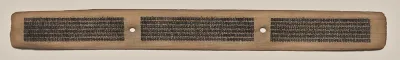 Text, Folio 58 (recto), from a Manuscript of the Perfection of Wisdom in Eight Thousand Lines (Ashtasahasrika Prajnaparamita-sutra)