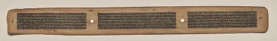Text, Folio 58 (verso), from a Manuscript of the Perfection of Wisdom in Eight Thousand Lines (Ashtasahasrika Prajnaparamita-sutra)