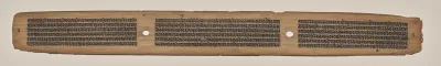 Text, Folio 6 (verso), from a Manuscript of the Perfection of Wisdom in Eight Thousand Lines (Ashtasahasrika Prajnaparamita-sutra)