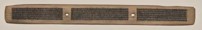 Text, Folio 60 (recto), from a Manuscript of the Perfection of Wisdom in Eight Thousand Lines (Ashtasahasrika Prajnaparamita-sutra)