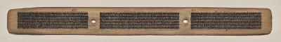 Text, Folio 63 (recto), from a Manuscript of the Perfection of Wisdom in Eight Thousand Lines (Ashtasahasrika Prajnaparamita-sutra)