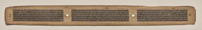 Text, Folio 64 (verso), from a Manuscript of the Perfection of Wisdom in Eight Thousand Lines (Ashtasahasrika Prajnaparamita-sutra)