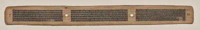 Text, Folio 65 (verso), from a Manuscript of the Perfection of Wisdom in Eight Thousand Lines (Ashtasahasrika Prajnaparamita-sutra)