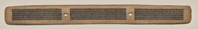 Text, Folio 66 (recto), from a Manuscript of the Perfection of Wisdom in Eight Thousand Lines (Ashtasahasrika Prajnaparamita-sutra)