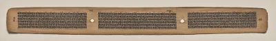 Text, Folio 66 (verso), from a Manuscript of the Perfection of Wisdom in Eight Thousand Lines (Ashtasahasrika Prajnaparamita-sutra)