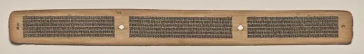 Text, Folio 67 (verso), from a Manuscript of the Perfection of Wisdom in Eight Thousand Lines (Ashtasahasrika Prajnaparamita-sutra)