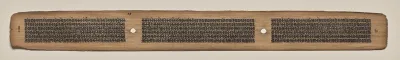 Text, Folio 70 (verso), from a Manuscript of the Perfection of Wisdom in Eight Thousand Lines (Ashtasahasrika Prajnaparamita-sutra)