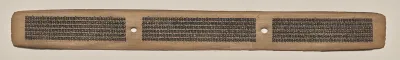 Text, Folio 71 (recto), from a Manuscript of the Perfection of Wisdom in Eight Thousand Lines (Ashtasahasrika Prajnaparamita-sutra)