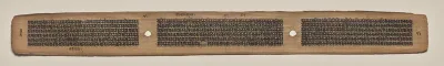 Text, Folio 71 (verso), from a Manuscript of the Perfection of Wisdom in Eight Thousand Lines (Ashtasahasrika Prajnaparamita-sutra)