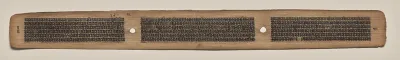 Text, Folio 72 (verso), from a Manuscript of the Perfection of Wisdom in Eight Thousand Lines (Ashtasahasrika Prajnaparamita-sutra)