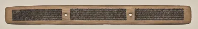 Text, Folio 73 (recto), from a Manuscript of the Perfection of Wisdom in Eight Thousand Lines (Ashtasahasrika Prajnaparamita-sutra)