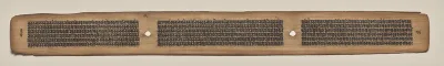 Text, Folio 76 (verso), from a Manuscript of the Perfection of Wisdom in Eight Thousand Lines (Ashtasahasrika Prajnaparamita-sutra)