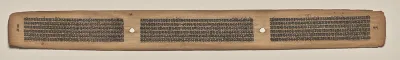 Text, Folio 77 (verso), from a Manuscript of the Perfection of Wisdom in Eight Thousand Lines (Ashtasahasrika Prajnaparamita-sutra)