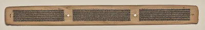 Text, Folio 79 (verso), from a Manuscript of the Perfection of Wisdom in Eight Thousand Lines (Ashtasahasrika Prajnaparamita-sutra)