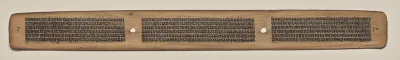 Text, Folio 80 (verso), from a Manuscript of the Perfection of Wisdom in Eight Thousand Lines (Ashtasahasrika Prajnaparamita-sutra)