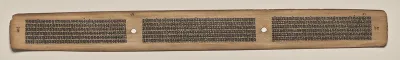 Text, Folio 82 (verso), from a Manuscript of the Perfection of Wisdom in Eight Thousand Lines (Ashtasahasrika Prajnaparamita-sutra)