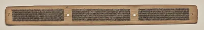 Text, Folio 85 (verso), from a Manuscript of the Perfection of Wisdom in Eight Thousand Lines (Ashtasahasrika Prajnaparamita-sutra)