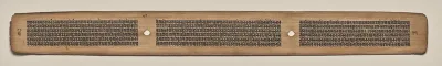 Text, Folio 87 (verso), from a Manuscript of the Perfection of Wisdom in Eight Thousand Lines (Ashtasahasrika Prajnaparamita-sutra)