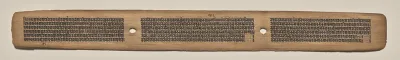 Text, Folio 88 (recto), from a Manuscript of the Perfection of Wisdom in Eight Thousand Lines (Ashtasahasrika Prajnaparamita-sutra)