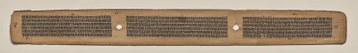 Text, Folio 88 (verso), from a Manuscript of the Perfection of Wisdom in Eight Thousand Lines (Ashtasahasrika Prajnaparamita-sutra)